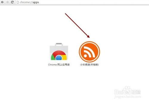 新闻爆料秘籍大全图片下载,图片下载全攻略  第2张